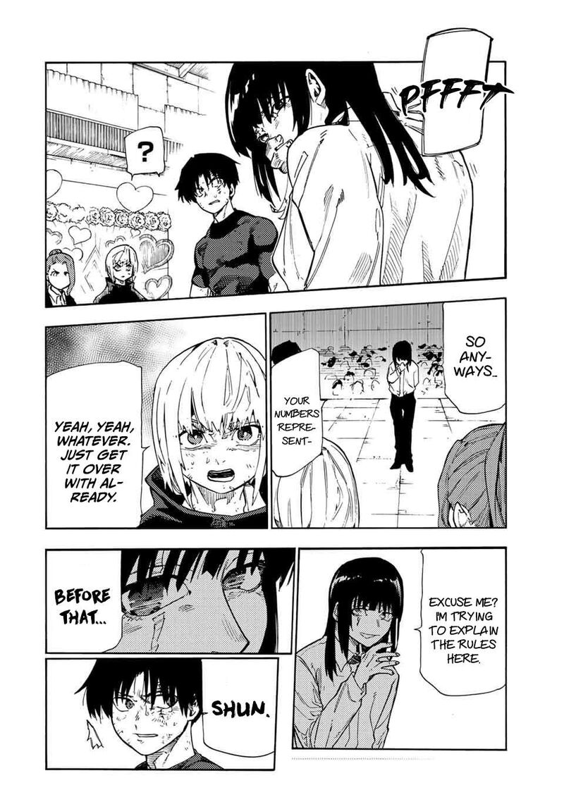 juujika_no_rokunin_196_4