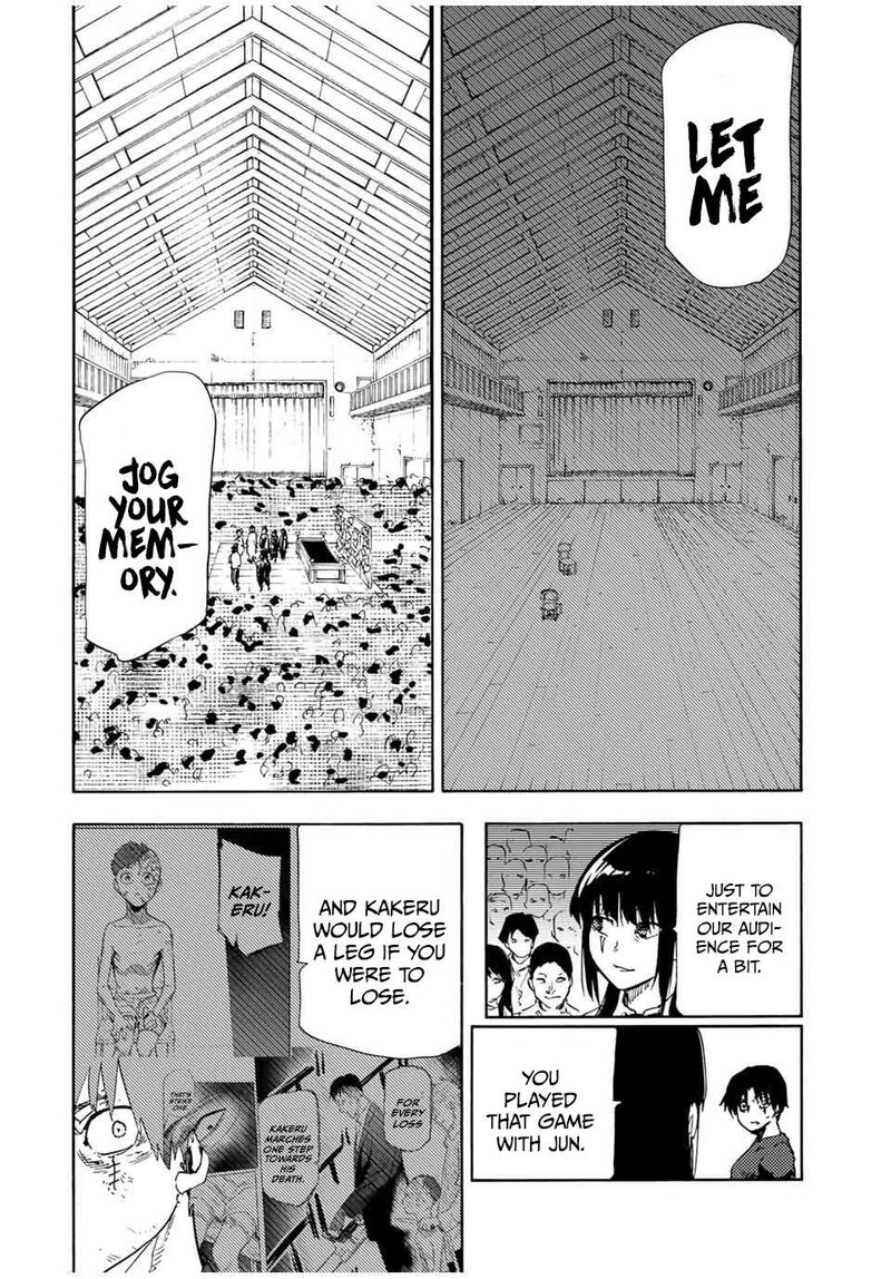 juujika_no_rokunin_196_6