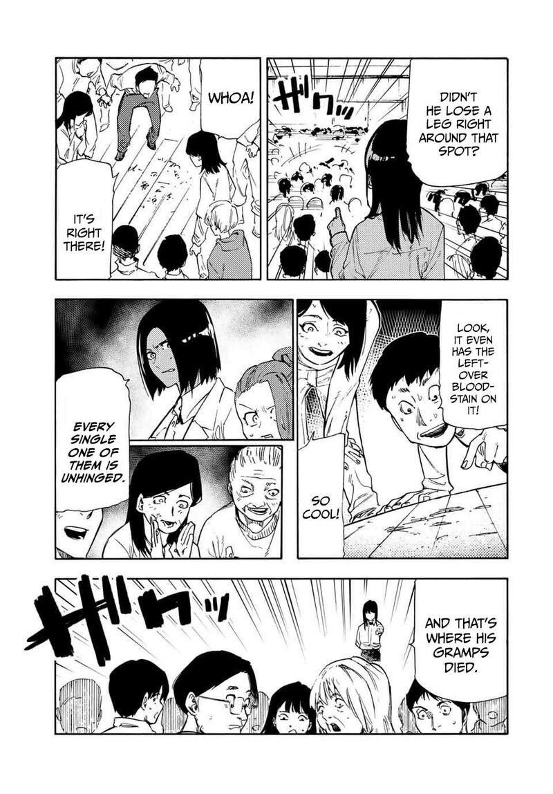 juujika_no_rokunin_196_7