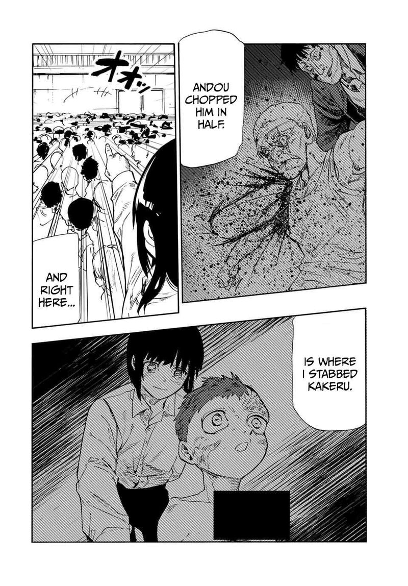 juujika_no_rokunin_196_8
