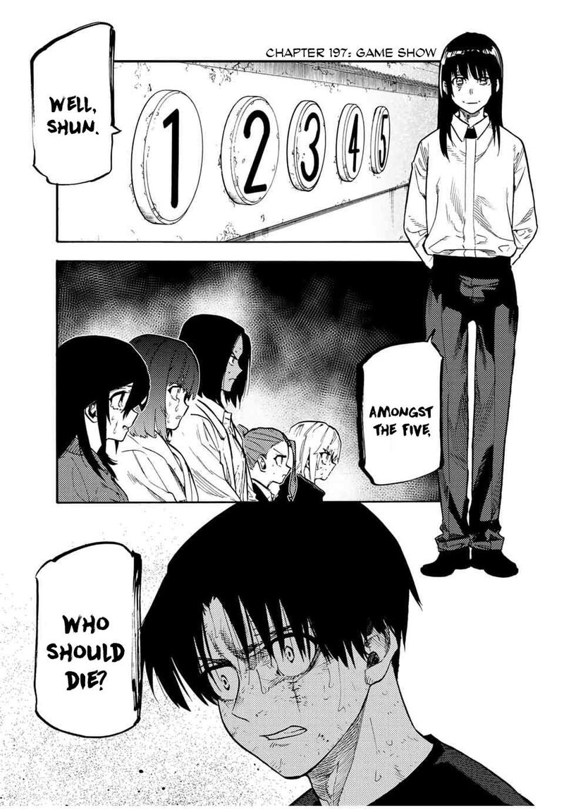 juujika_no_rokunin_197_1
