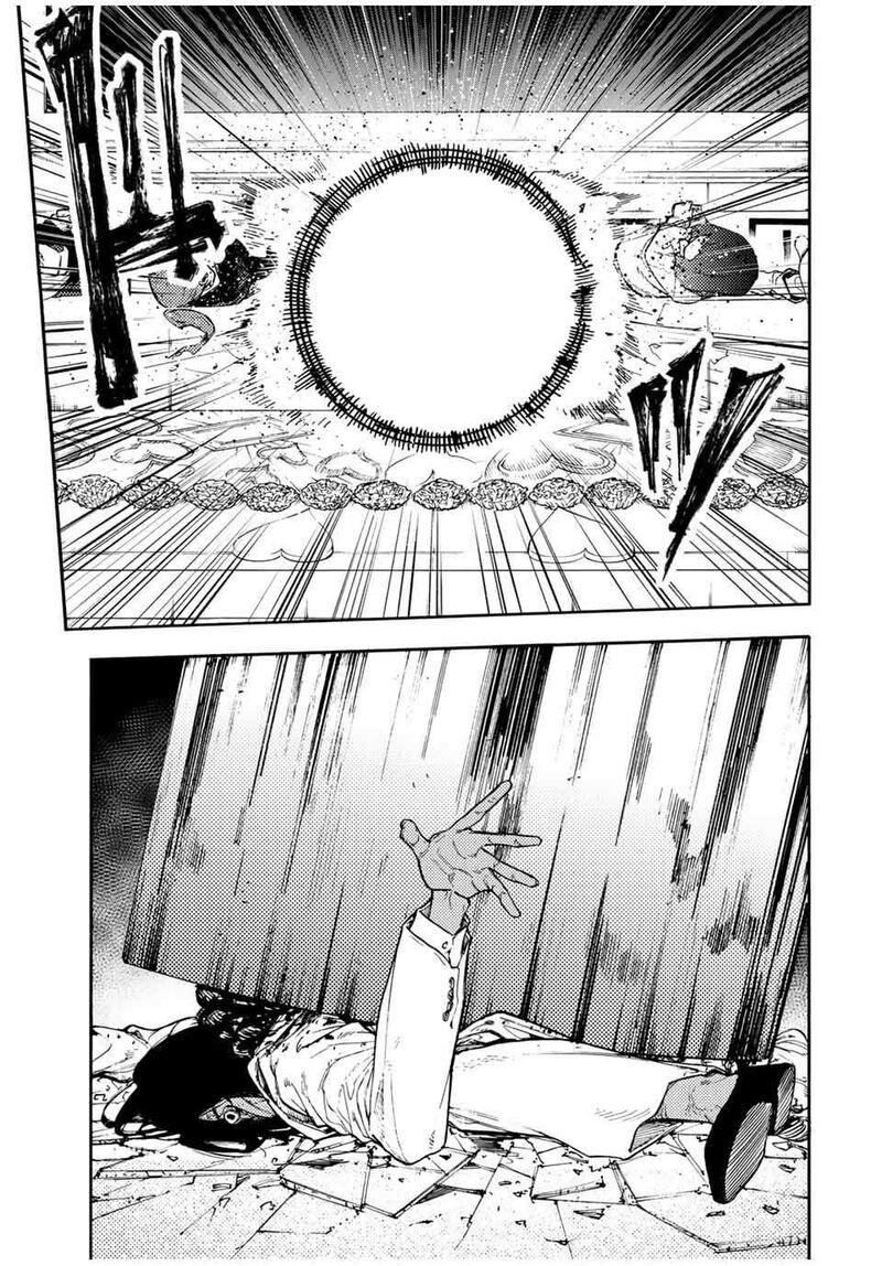 juujika_no_rokunin_197_11