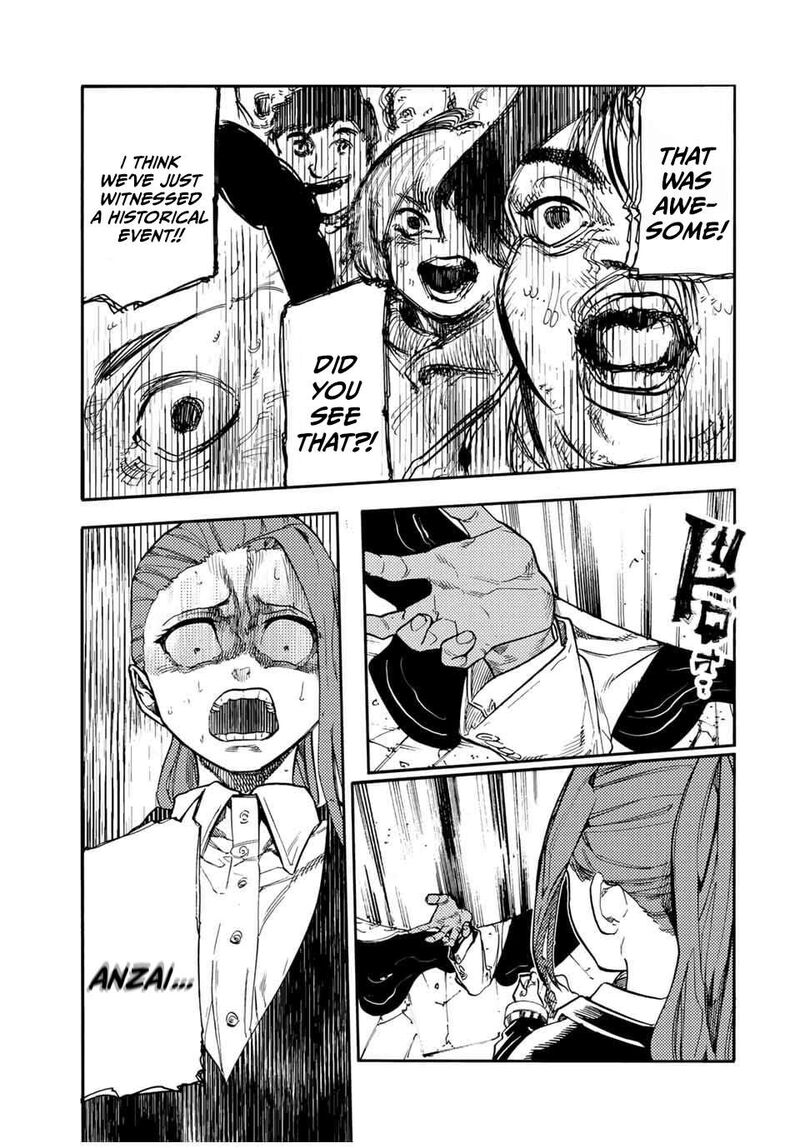 juujika_no_rokunin_197_13