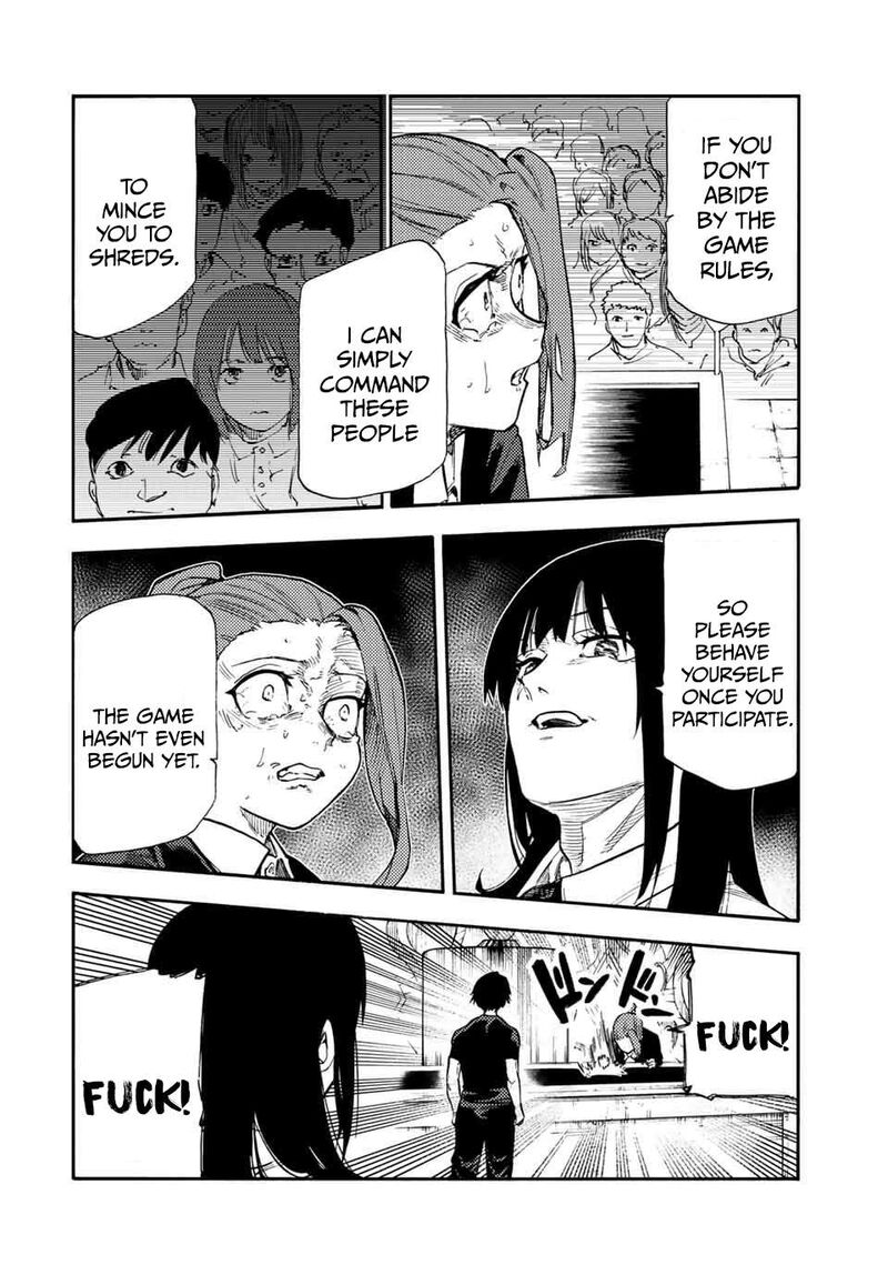 juujika_no_rokunin_197_18