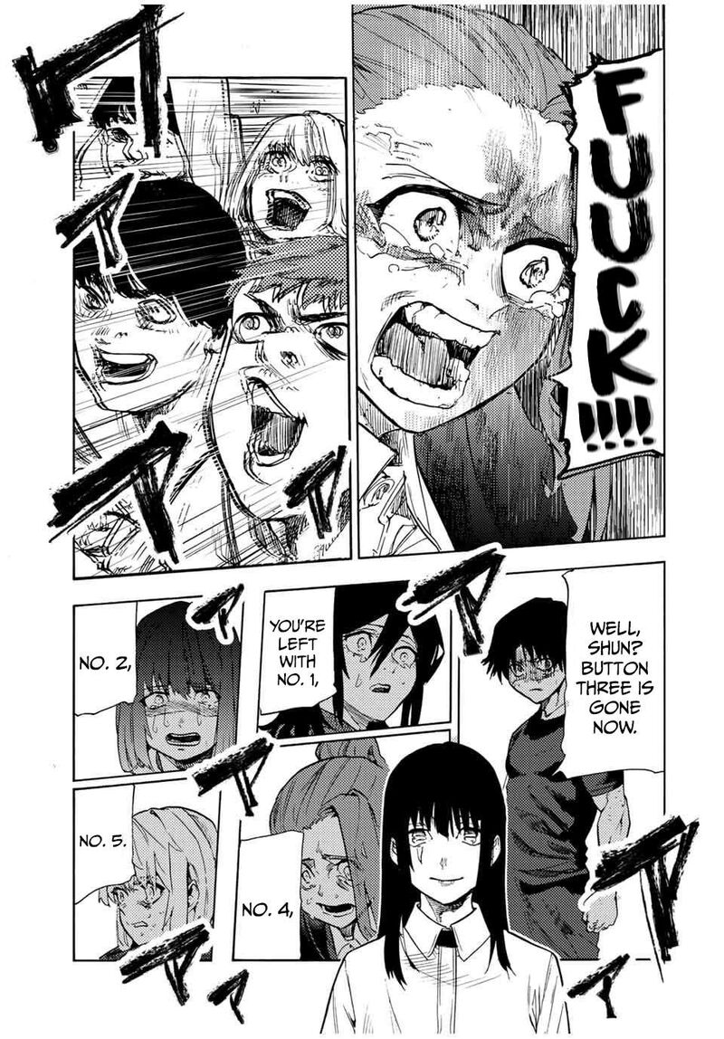 juujika_no_rokunin_197_19