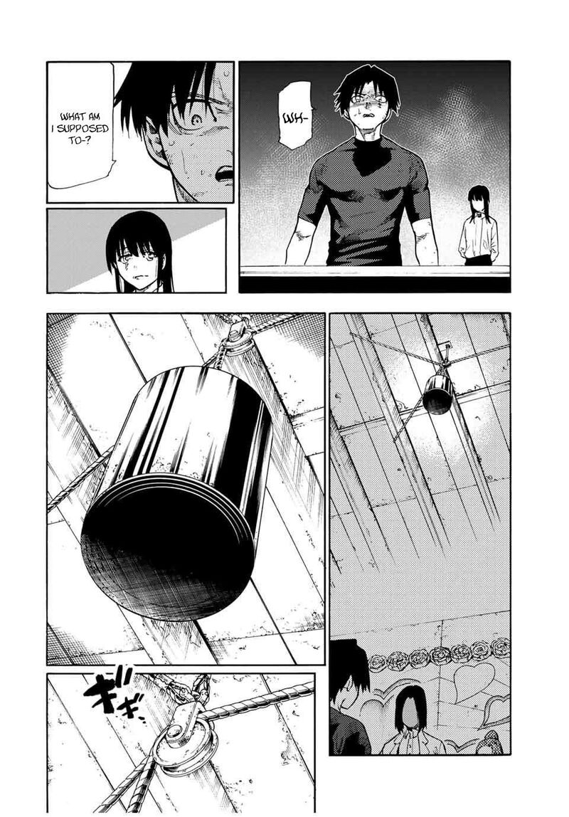 juujika_no_rokunin_197_2