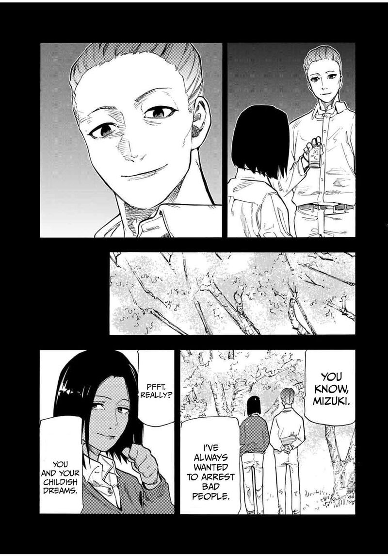juujika_no_rokunin_197_7