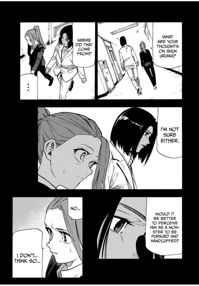 juujika_no_rokunin_198_13