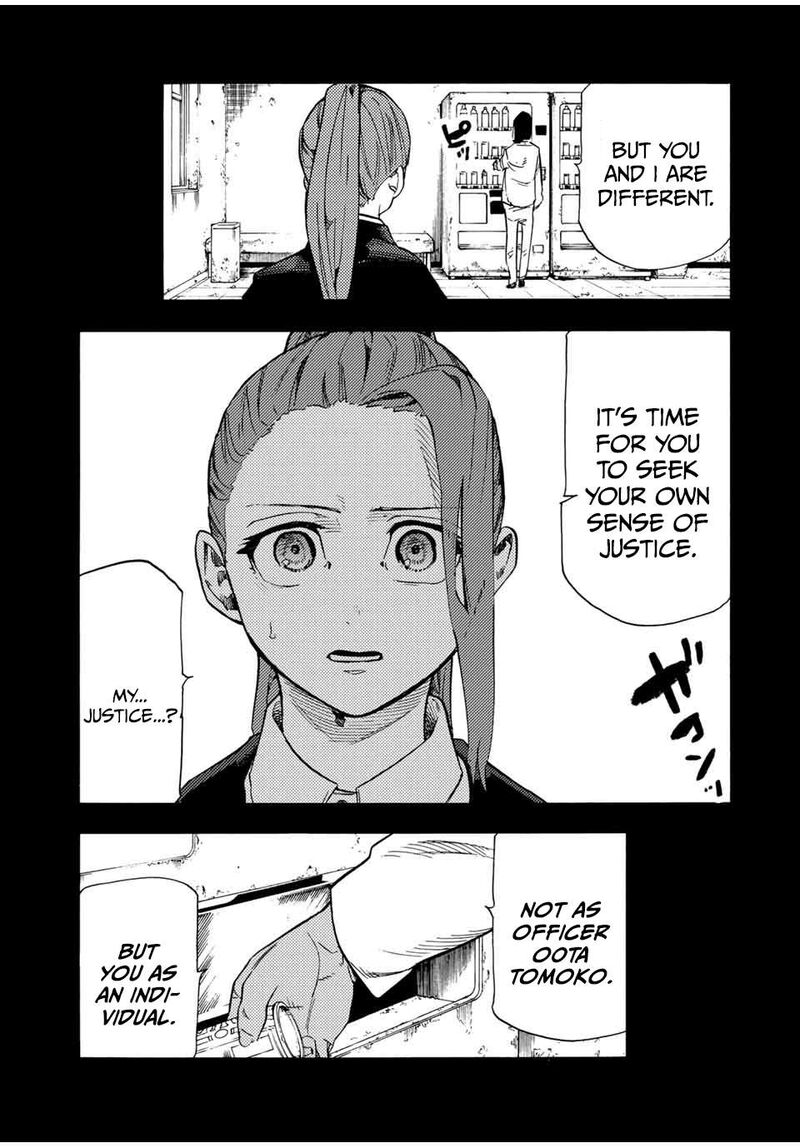 juujika_no_rokunin_198_15