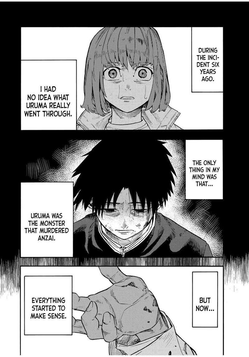 juujika_no_rokunin_198_4