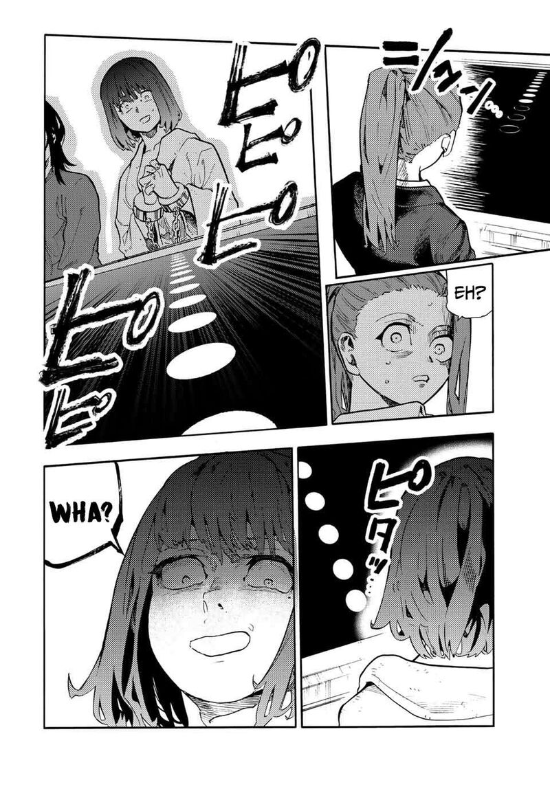 juujika_no_rokunin_201_10