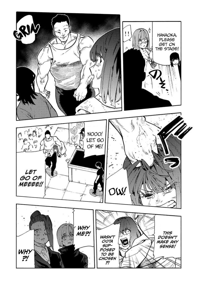 juujika_no_rokunin_201_12