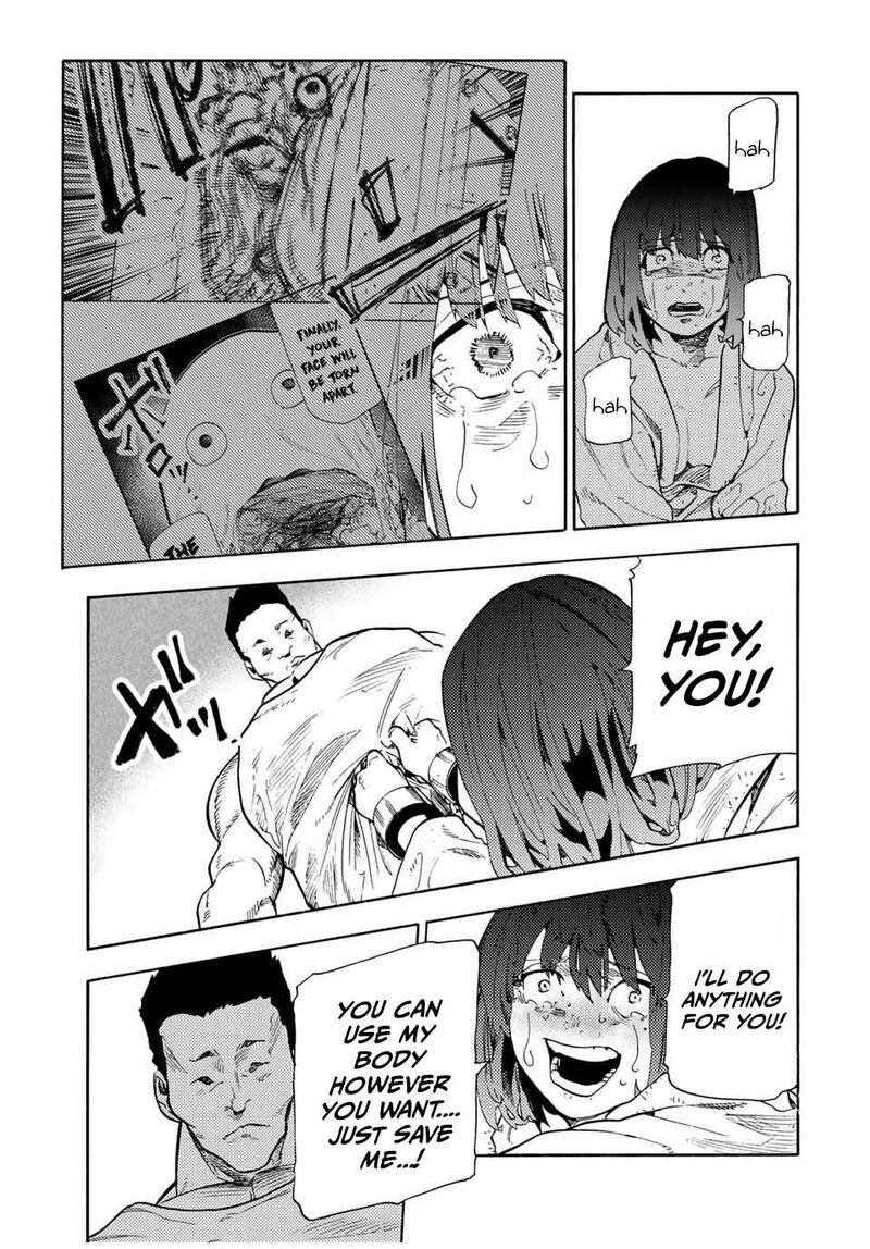 juujika_no_rokunin_201_15