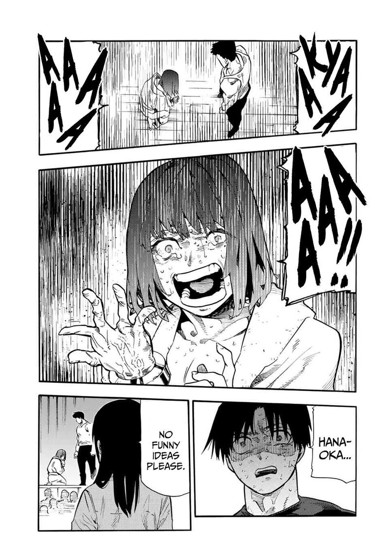 juujika_no_rokunin_201_17