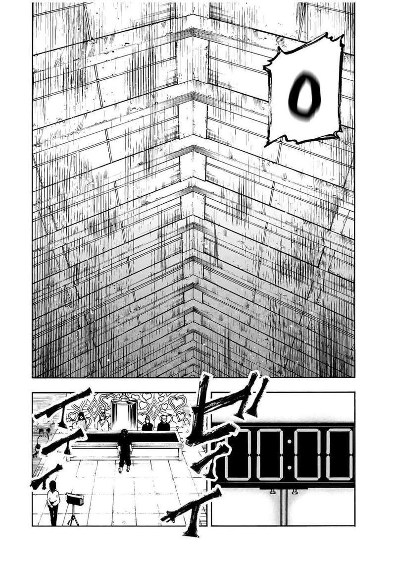 juujika_no_rokunin_201_2