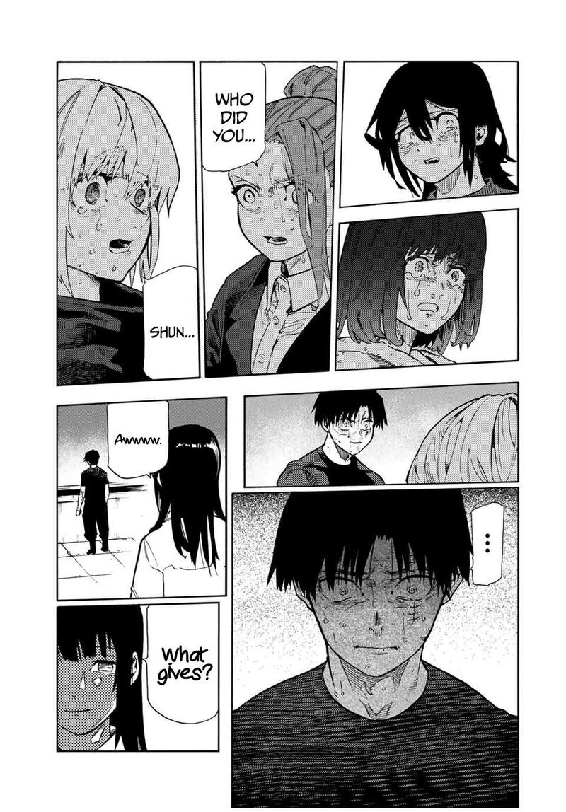 juujika_no_rokunin_201_3