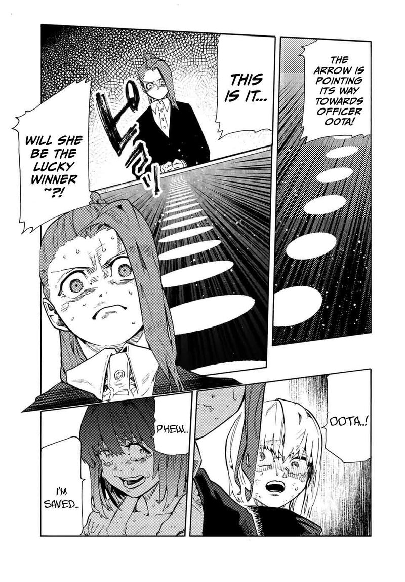 juujika_no_rokunin_201_9