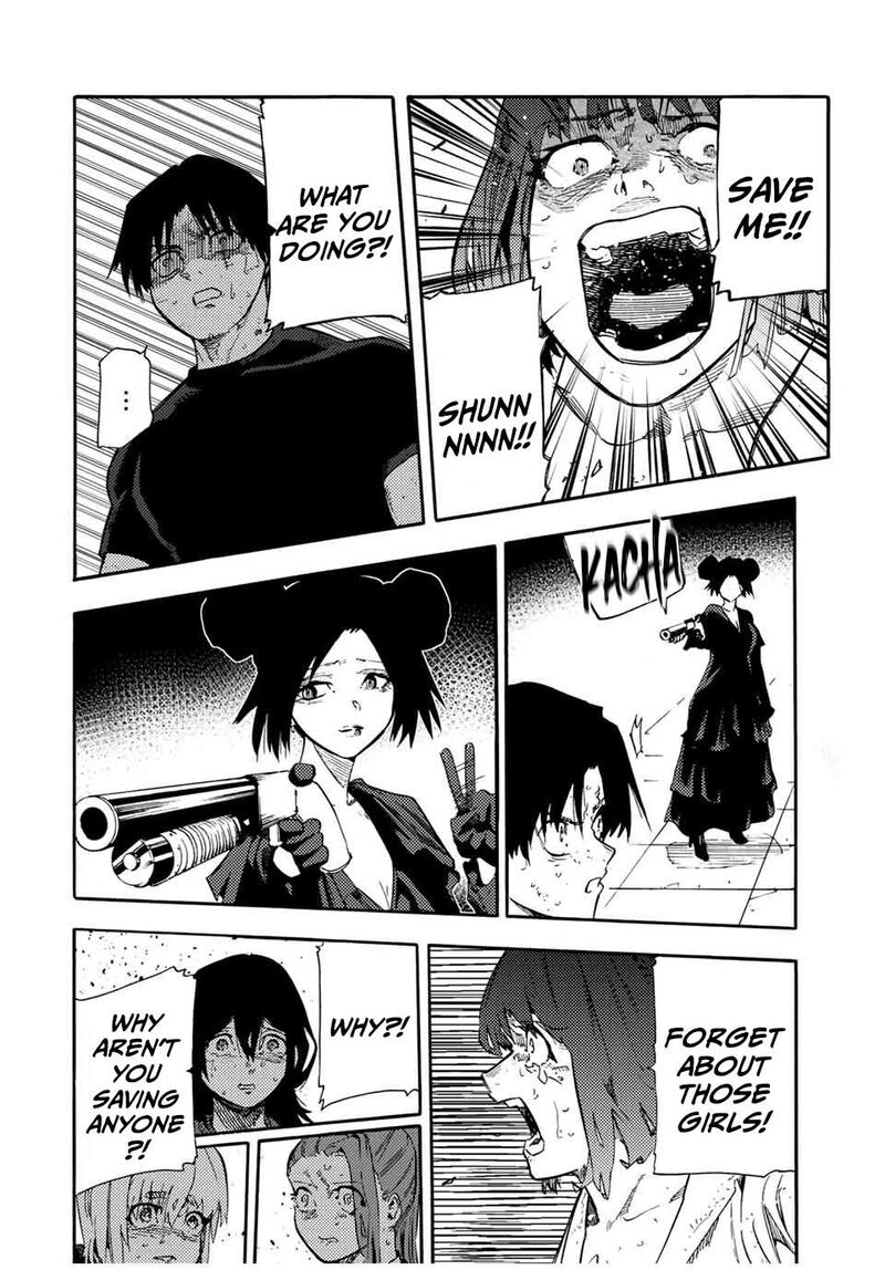 juujika_no_rokunin_202_10