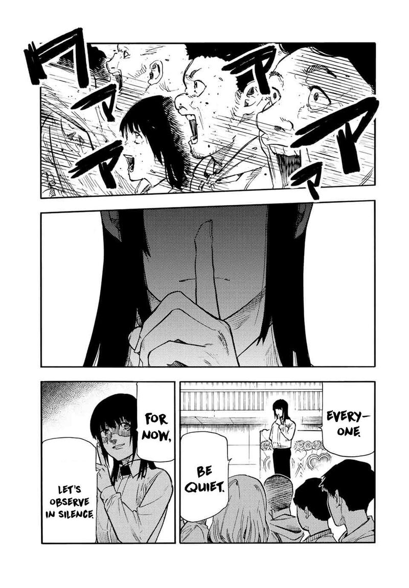juujika_no_rokunin_202_11