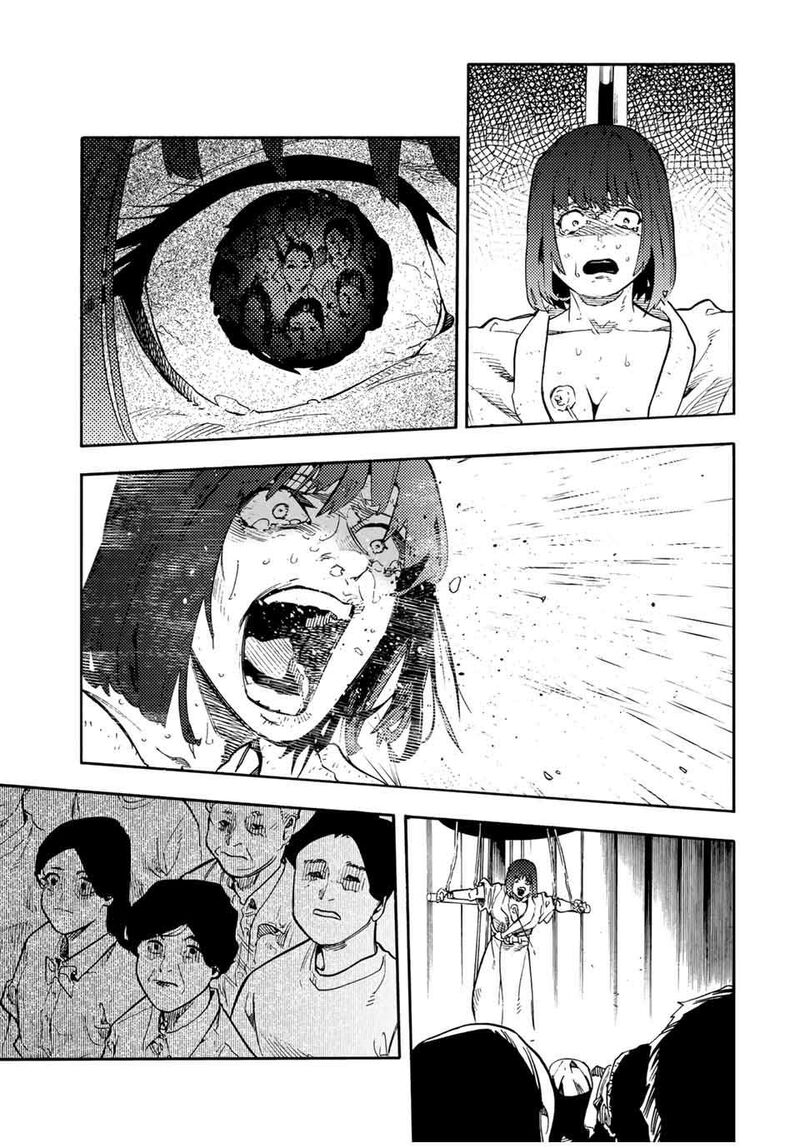 juujika_no_rokunin_202_13