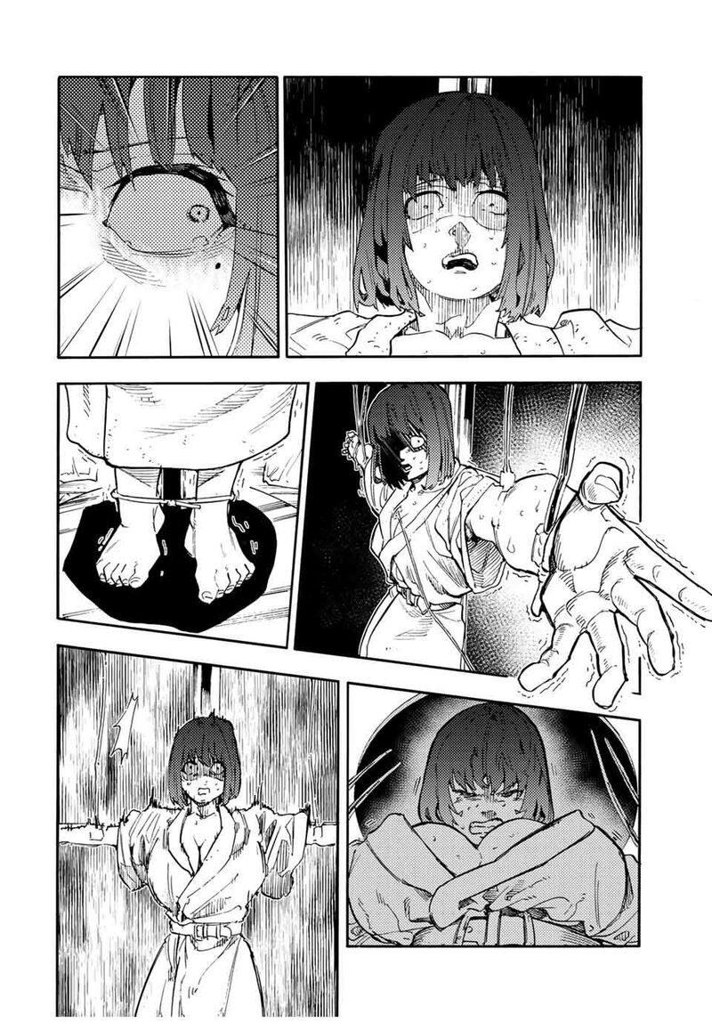 juujika_no_rokunin_202_14