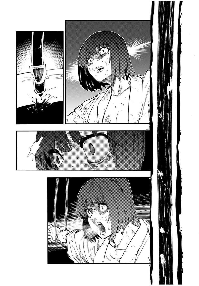 juujika_no_rokunin_202_16