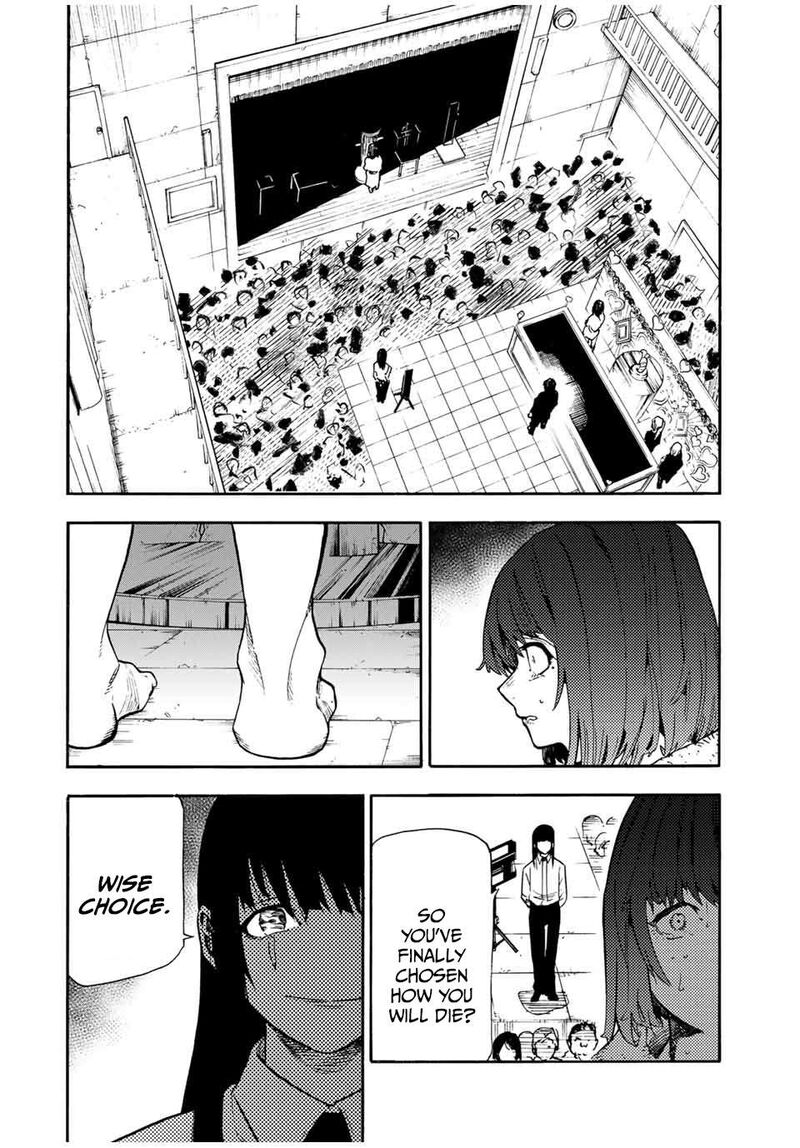 juujika_no_rokunin_202_2