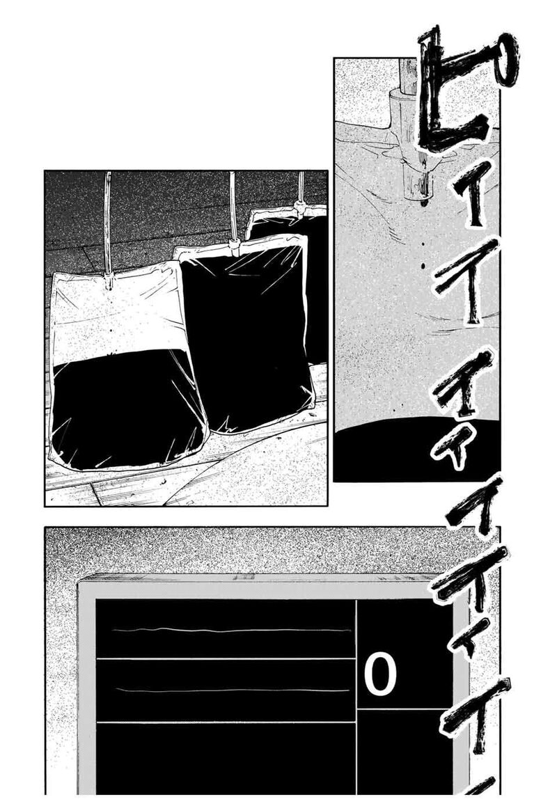 juujika_no_rokunin_202_20