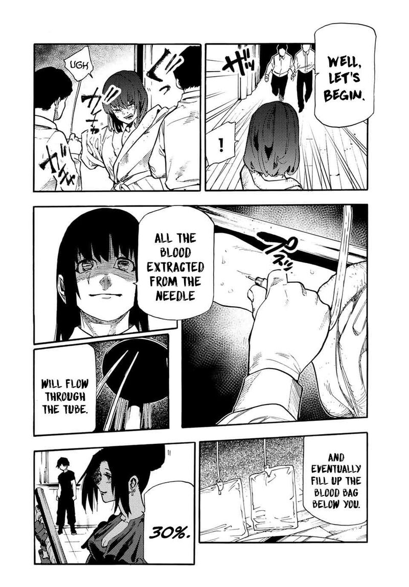 juujika_no_rokunin_202_4