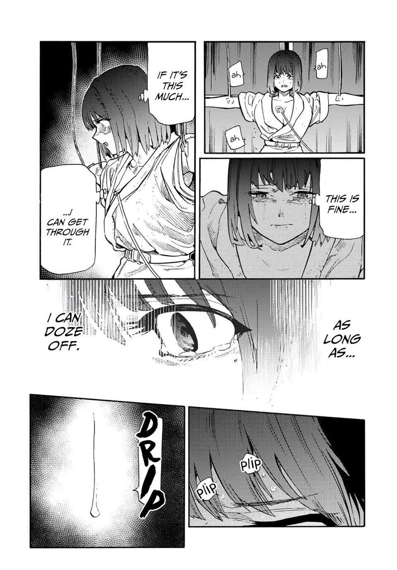 juujika_no_rokunin_202_7