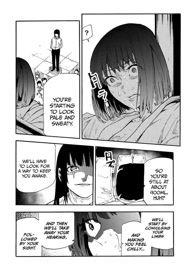 juujika_no_rokunin_202_8