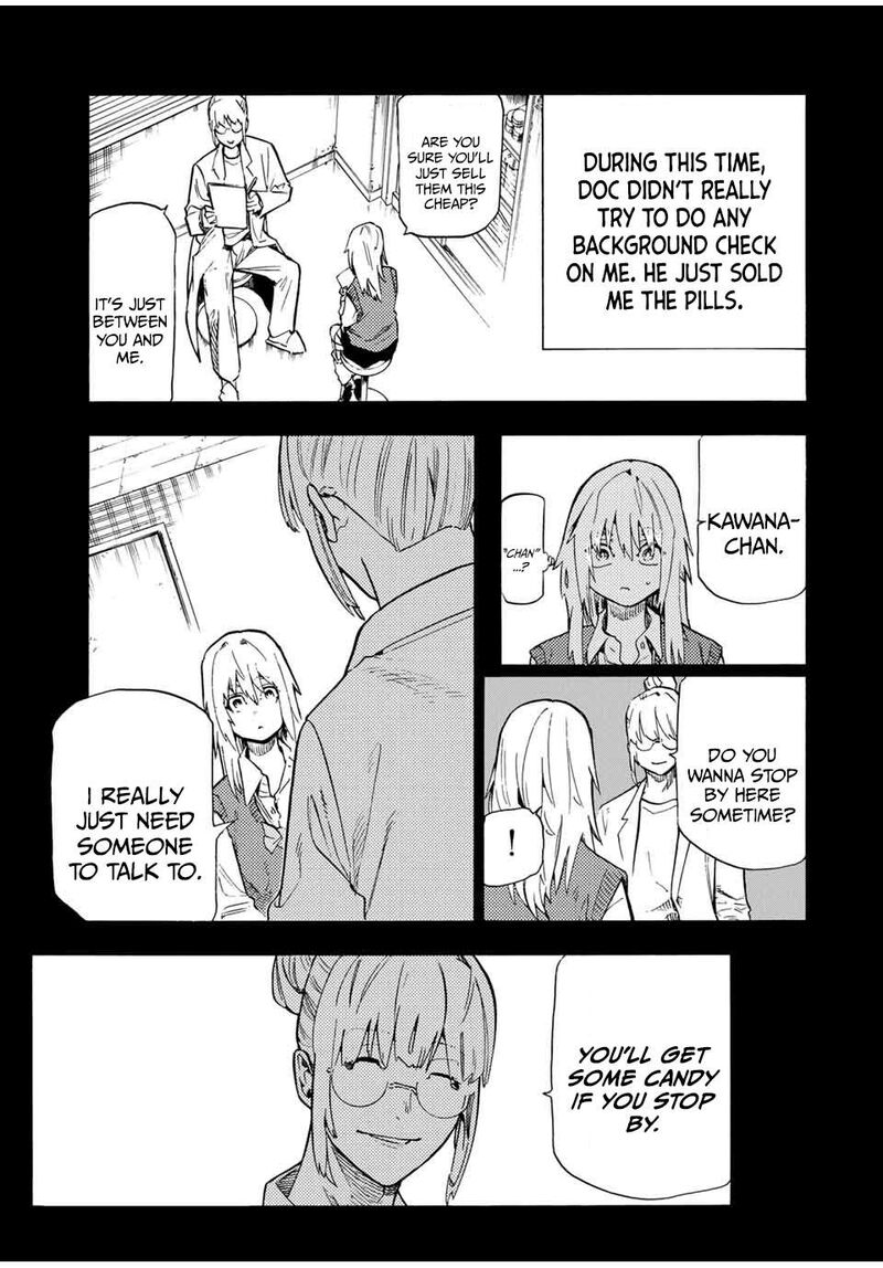 juujika_no_rokunin_204_11