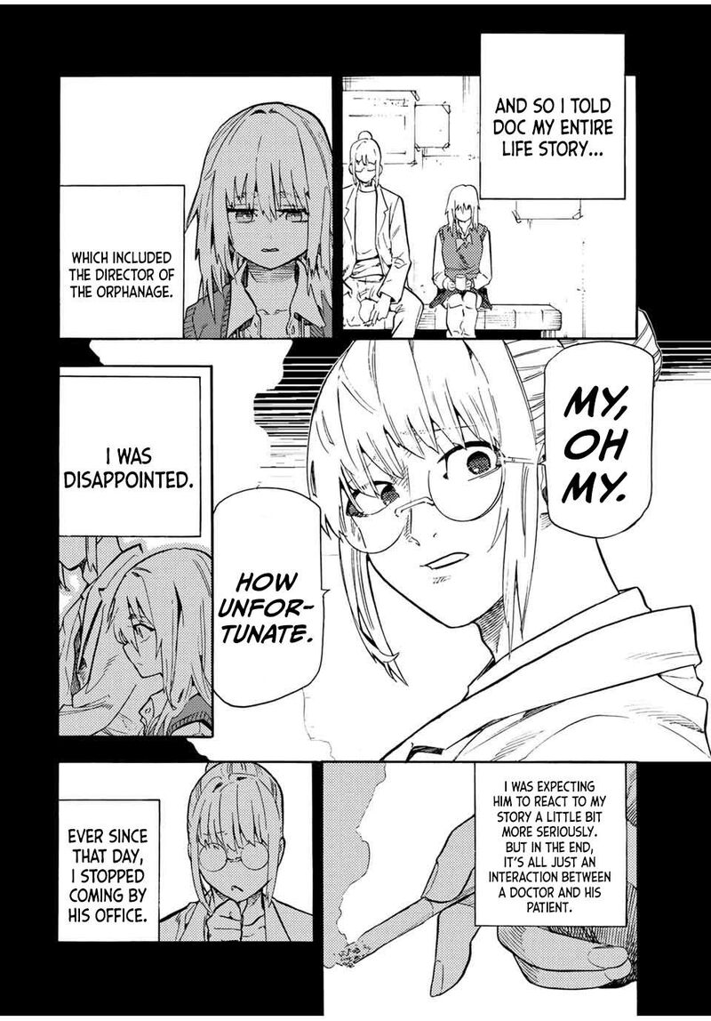 juujika_no_rokunin_204_12