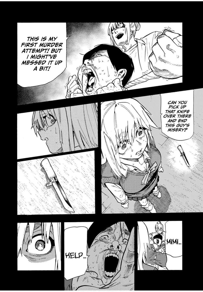 juujika_no_rokunin_204_14