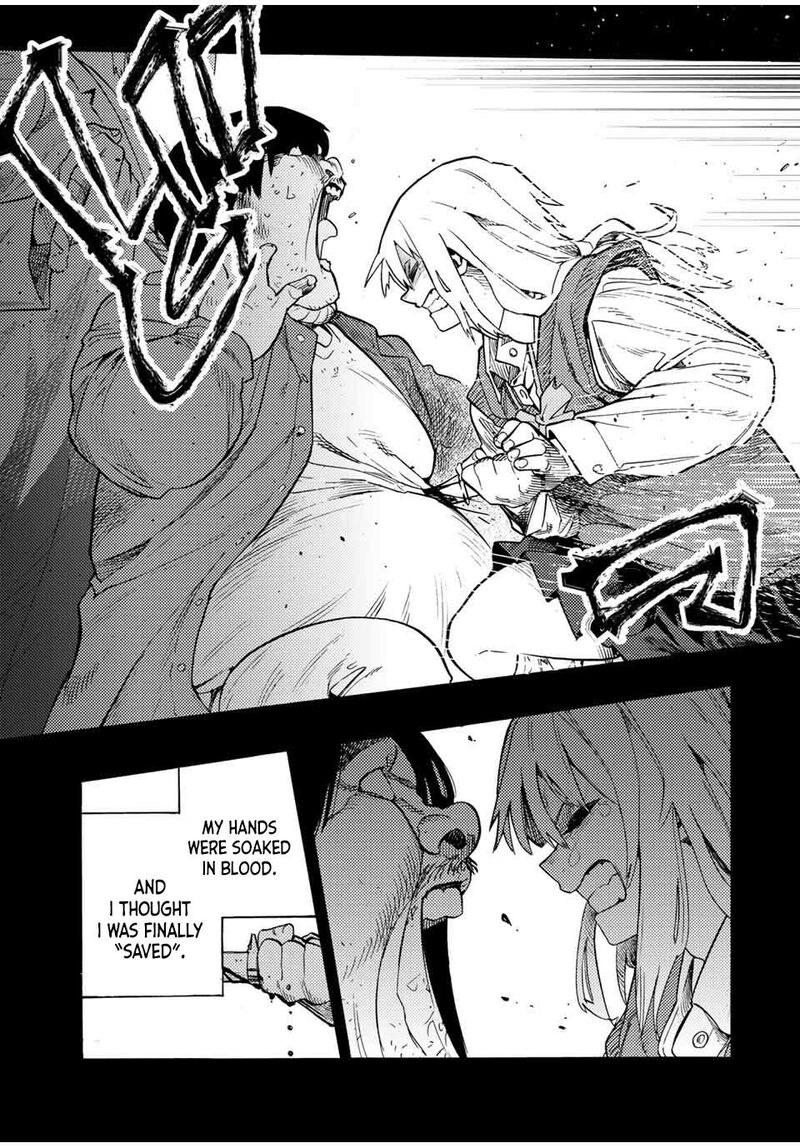 juujika_no_rokunin_204_15