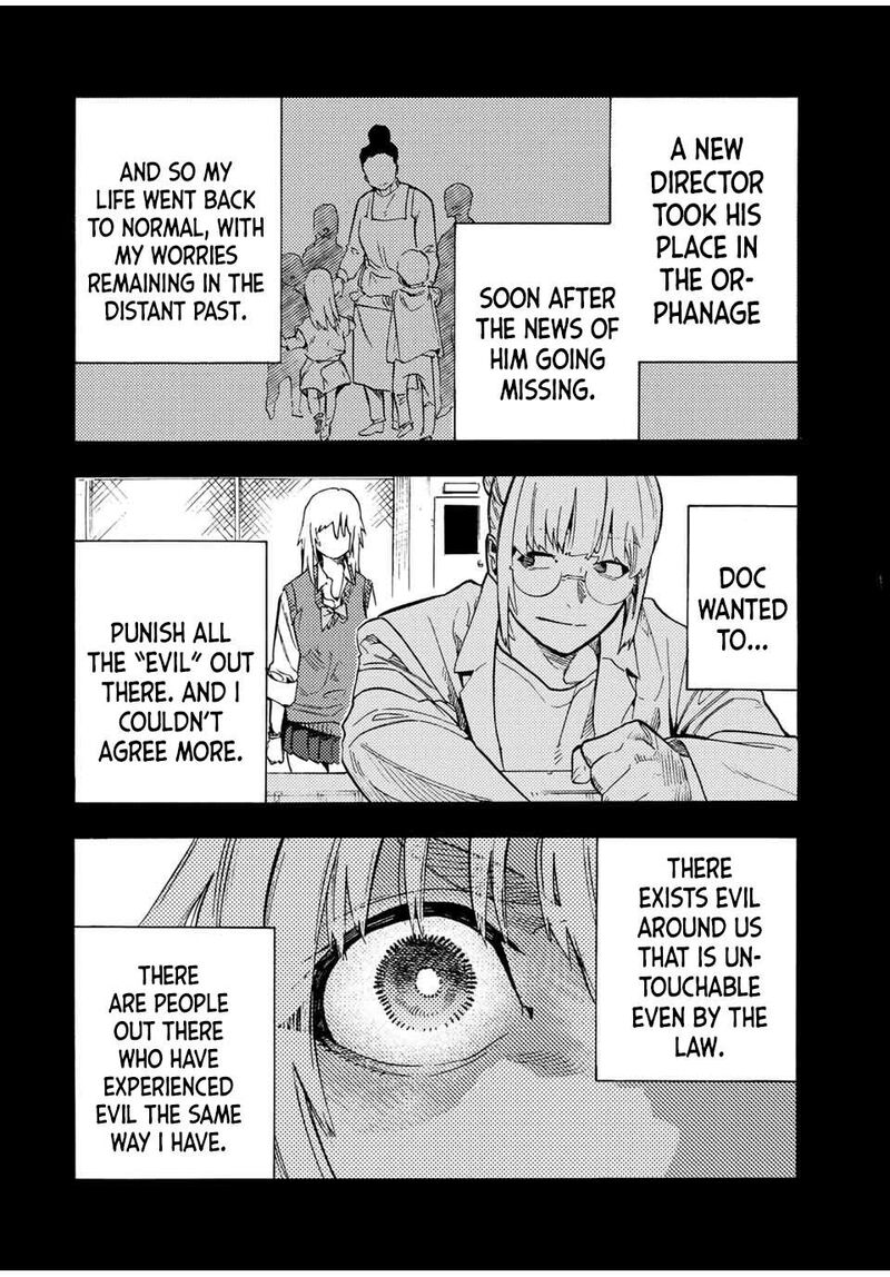 juujika_no_rokunin_204_16