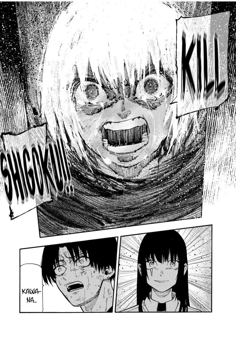 juujika_no_rokunin_204_18