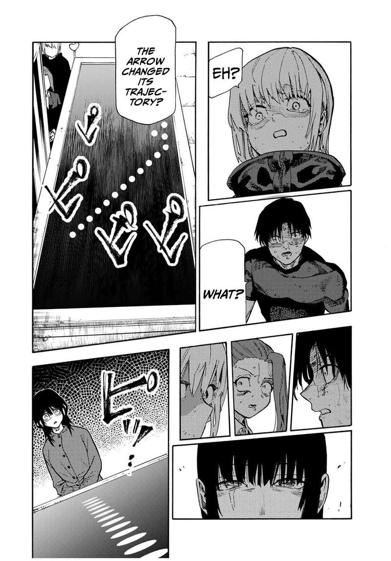 juujika_no_rokunin_204_20