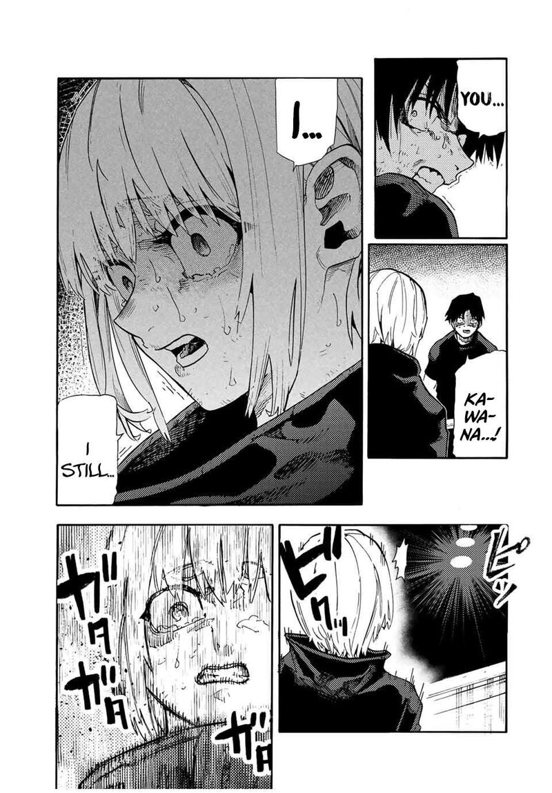 juujika_no_rokunin_204_3
