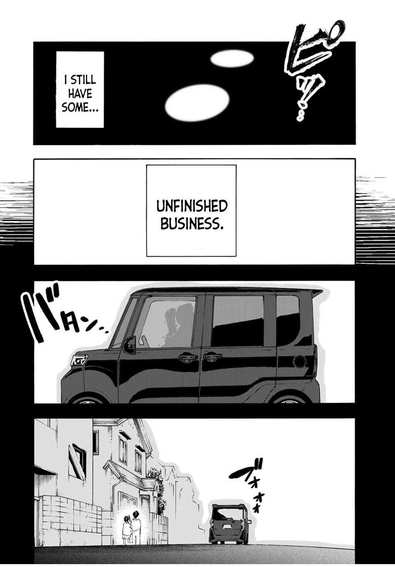 juujika_no_rokunin_204_4