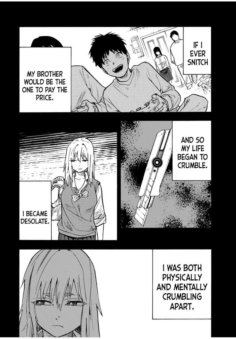 juujika_no_rokunin_204_8