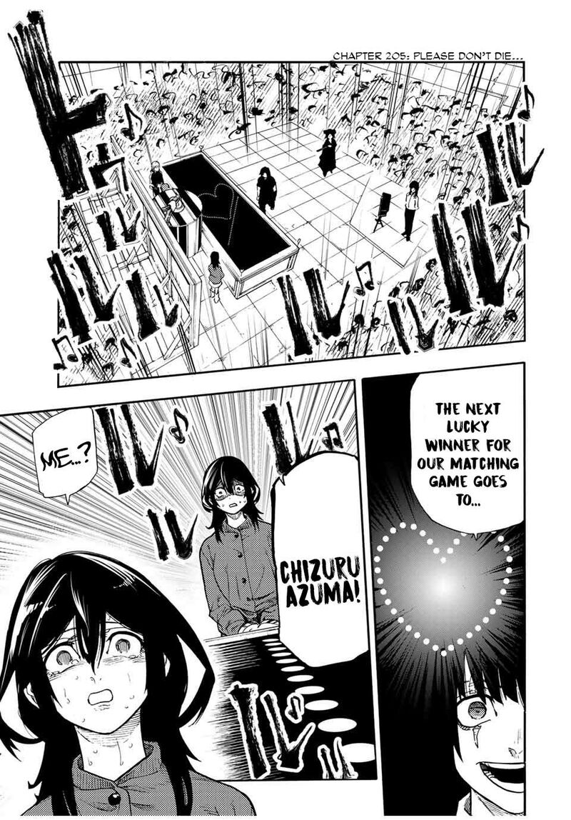 juujika_no_rokunin_205_1