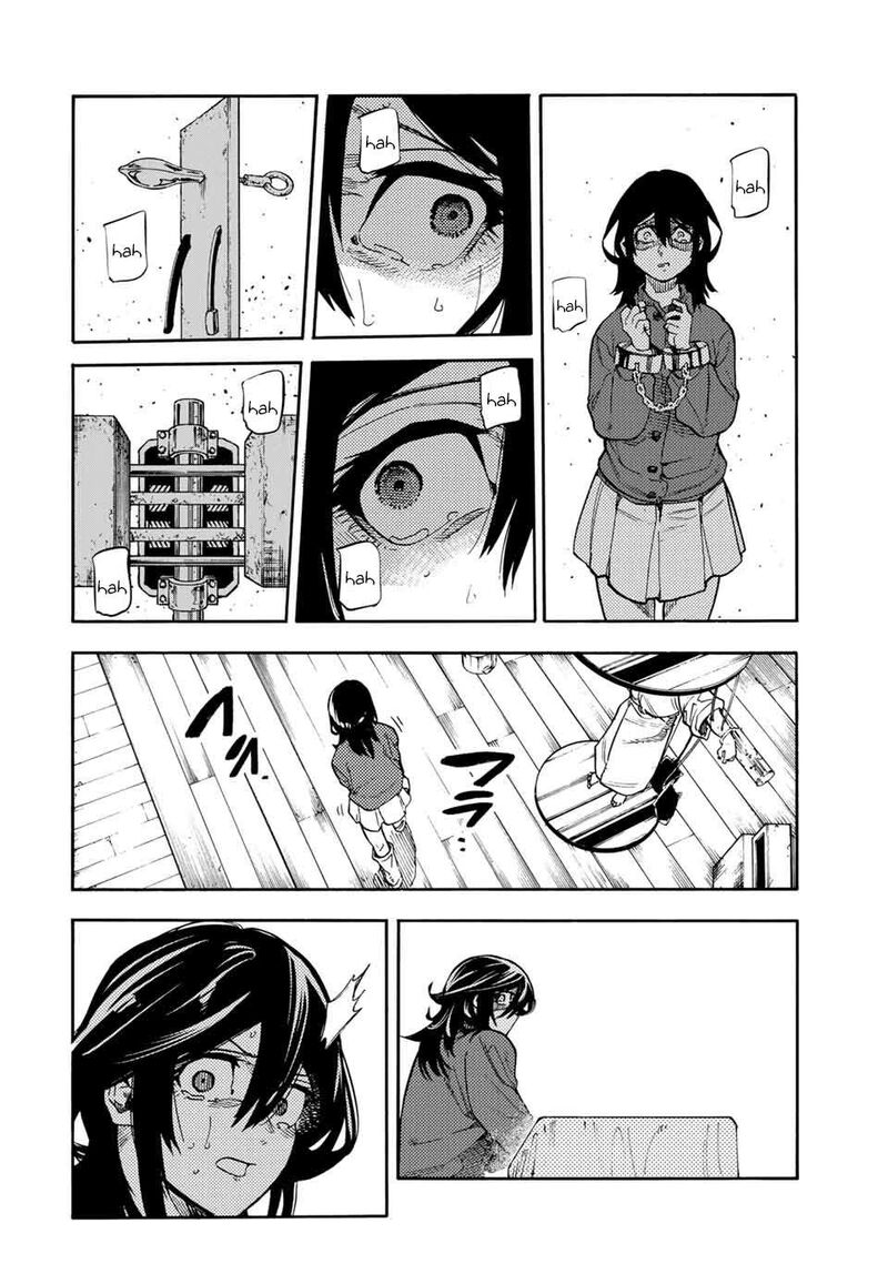 juujika_no_rokunin_205_10