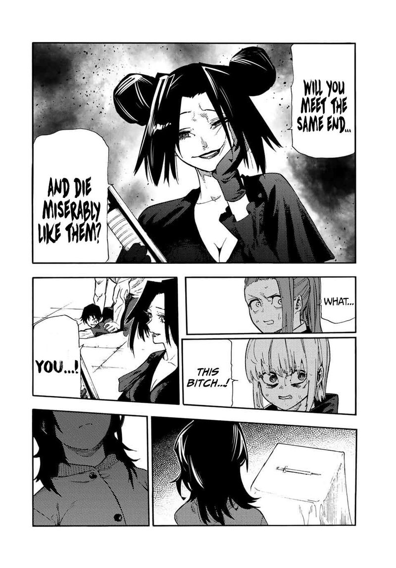 juujika_no_rokunin_205_14