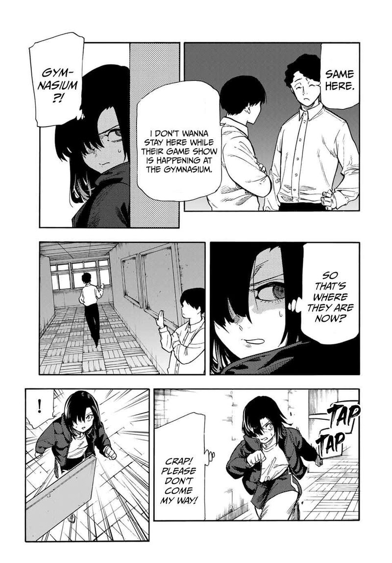 juujika_no_rokunin_205_19