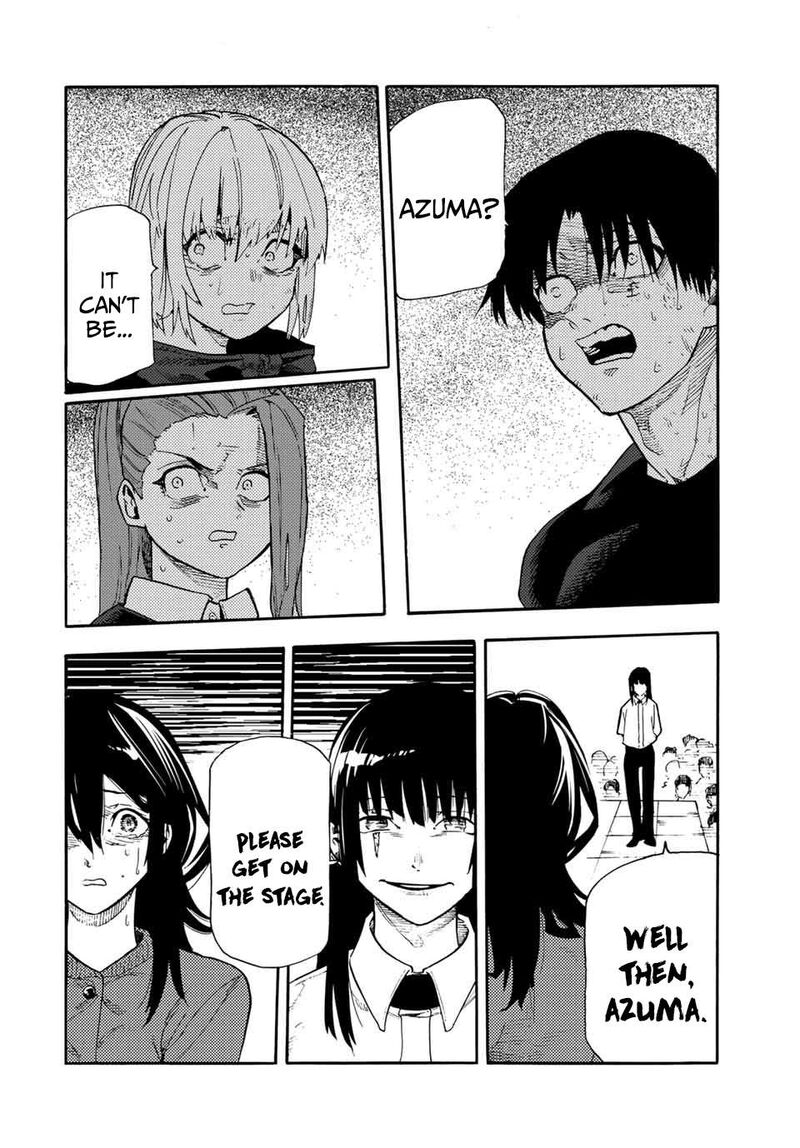 juujika_no_rokunin_205_2