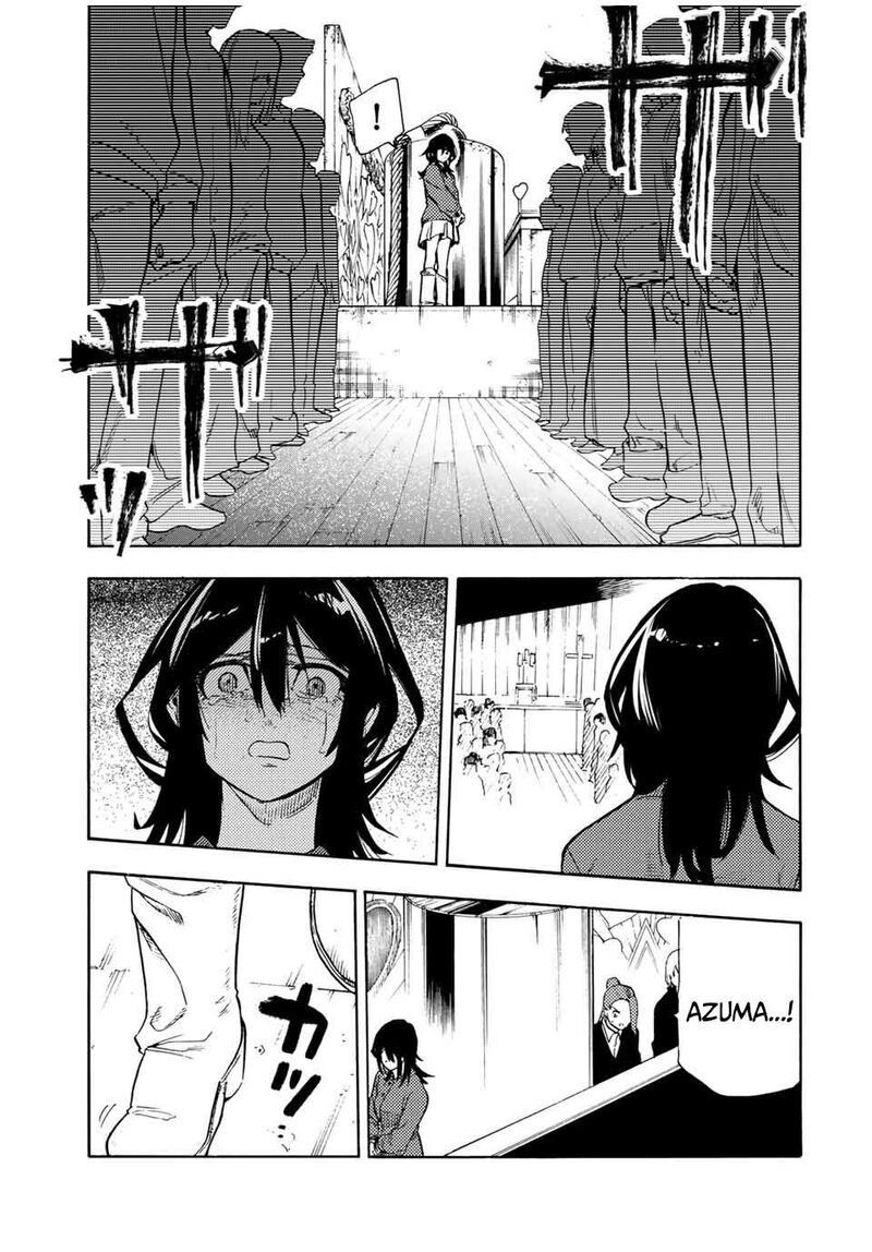 juujika_no_rokunin_205_3