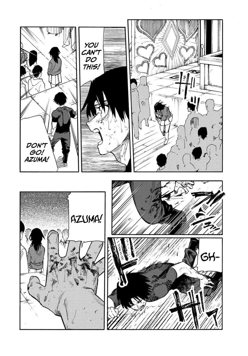 juujika_no_rokunin_205_4