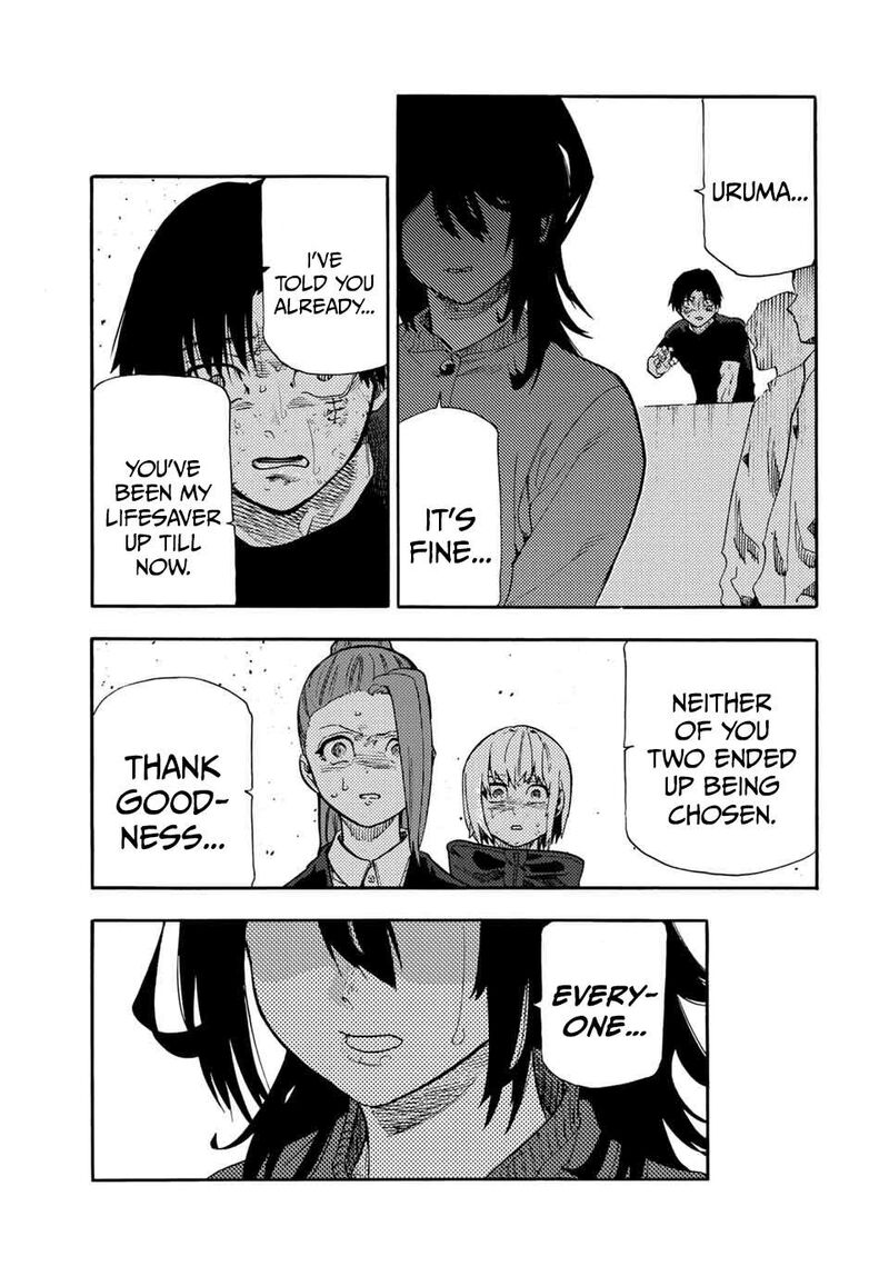 juujika_no_rokunin_205_5