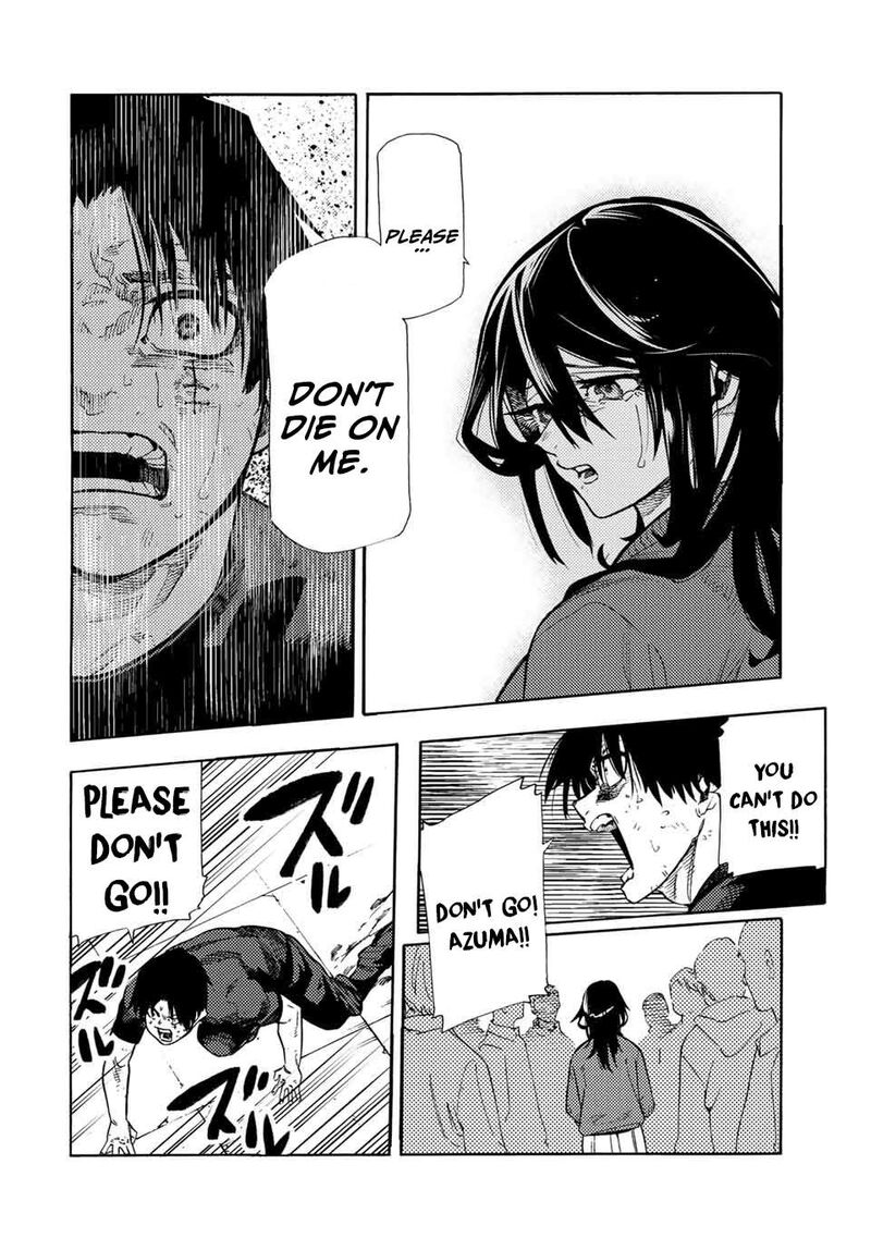 juujika_no_rokunin_205_6
